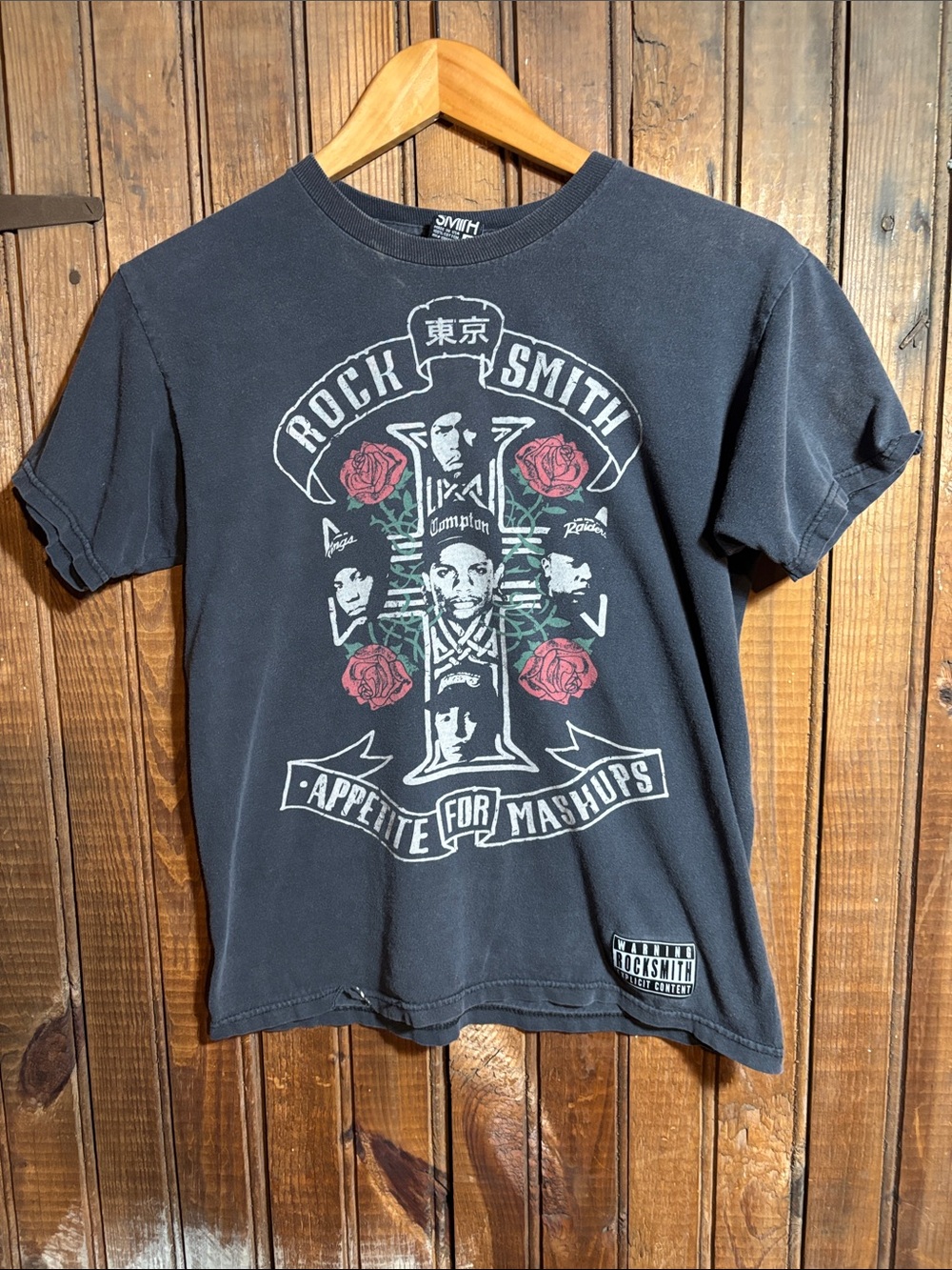 Rare Vintage Rocksmith NWA T-shirt Appetite For Mashups